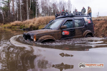 Трофи-лайф Фото Экспедиция На Поиски Шушмора 2015 (136).jpg