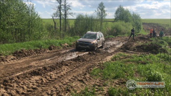 Фото Трофи-лайф 4х4 покатушка Берендеево Царство 22.05.21 - 124.jpg