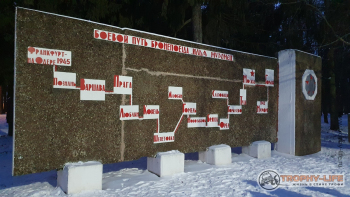 Фото Трофи-лайф 4х4 покатушка-экспедиция В Гости К Илье Муромцу 04-07.01 (251).jpg