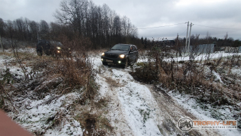 Фото Трофи-лайф 4х4 покатушка Волоколамские Бурлаки 21.11.20 - 147.jpg