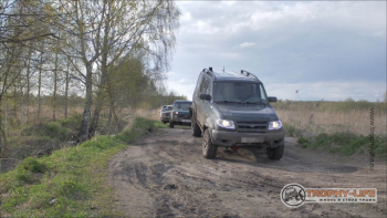 Фото Трофи-лайф 4х4 покатушка Дмитровская Игрушка 07.05.21 - 189.jpg