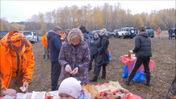 Трофи-лайф День рождения 15 лет в стиле Трофи -  (7).png