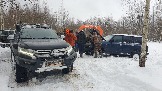 20231216_142210.jpg