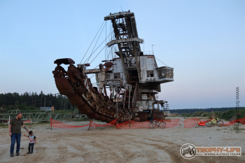 Трофи-лайф Воскресенский техноген 2 27.06.2020 - 20.JPG
