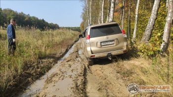Фото Трофи-лайф 4х4 покатушка Бронницкий виадук 26.09.20 - 96.jpg