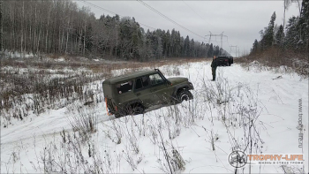 Фото Трофи-лайф 4х4 покатушка Ожерелье Озёр 03.01.21 -48.jpg
