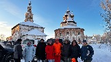 IMG_2823.JPG