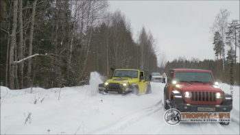 Фото Трофи-лайф 4х4 покатушка Забытый Монастырь 14.01.23 - 208.jpg