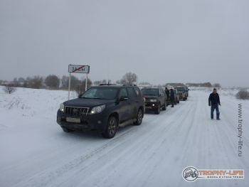 Фото Трофи-лайф 4х4 экспедиция Ярославское Золото 22-24.02.17 -141.JPG