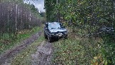 20231012_173041.jpg