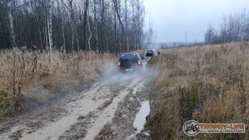 Фото Трофи-лайф 4х4 покатушка Разведка под Чеховом 14.11.20 - 133.jpg
