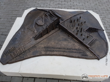 Фото Трофи-лайф 4х4 экспедиция Тульская История 3-5.11.17 -74.jpg