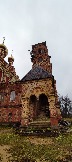 IMG_20231106_114435.jpg