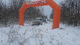 20231216_143413.jpg