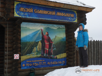Фото Трофи-лайф 4х4 экспедиция Ярославское Золото 22-24.02.17 -3.JPG