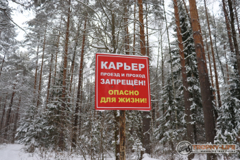 Фото Трофи-лайф 4х4 покатушка-экспедиция В Гости К Илье Муромцу 04-07.01 (551).JPG