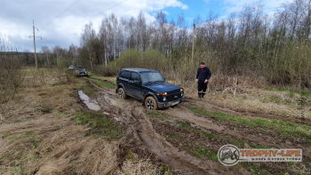 Фото Трофи-лайф 4х4 покатушка Радужный Водопад 30.04.22 - 161.jpg