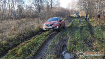 Фото Трофи-лайф 4х4 покатушка Родина Жукова 07.11.20 - 58.jpg