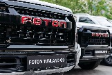 FOTON 2026 (554 of 665).jpg