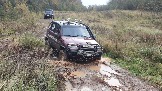 20231014_123240.jpg