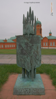 Фото Трофи-лайф 4х4 покатушка-экспедиция Тульская История 4-6.11.22 -- (229).JPG