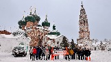 IMG_5975.jpg