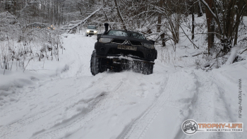 Фото Трофи-лайф 4х4 покатушка Южные Косогоры 08.01.21 -433.jpg
