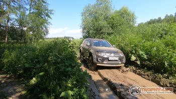 Трофи-лайф Воскресенский техноген 2 27.06.2020 - 35.jpg