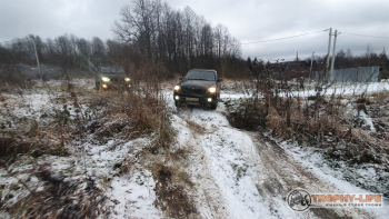 Фото Трофи-лайф 4х4 покатушка Волоколамские Бурлаки 21.11.20 - 146.jpg