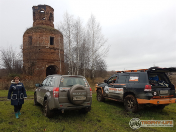 Фото Трофи-лайф 4х4 экспедиция Тульская История 3-5.11.17 -41.jpg