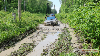 Трофи-лайф Троицкая Жесть 2 20.06.2020 - 23.jpg