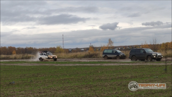Фото Трофи-лайф 4х4 покатушка День Рождения 15 лет 22.10.22 - 149.jpg