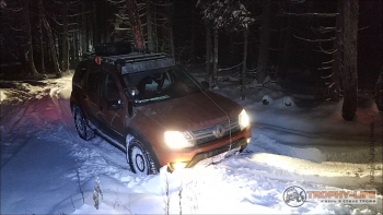 Фото Трофи-лайф 4х4 покатушка Ожерелье Озёр 03.01.21 -100.jpg