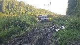 20260801_180606.jpg