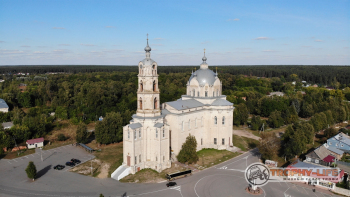 Фото Трофи-лайф 4х4 покатушка Рязанский Край 10-11.09.22 - 164.JPG