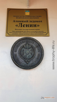 Фото Трофи-лайф 4х4 экспедиция Кольский Полуостров Русский Север 31.07.22-08.08.22 - 1049.jpg