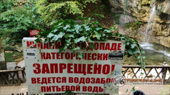 Фото Трофи-лайф 4х4 Внедорожная эксКРЫМальная Экспедиция в стиле Трофи Осенний Крым 03-10.10.21 - 119.jpg