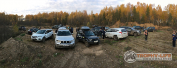Фото Трофи-лайф 4х4 покатушка Берендеево Царство 09.10.21 - 129.JPG