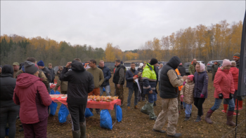 Трофи-лайф День рождения 15 лет в стиле Трофи -  (88).png