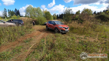 Фото Трофи-лайф 4х4 покатушка Волоколамские Бурлаки 19.09.20 - 33.jpg