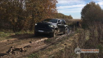 Фото Трофи-лайф 4х4 покатушка Берендеево Царство 09.10.21 - 158.jpg