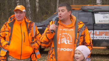Трофи-лайф День рождения 15 лет в стиле Трофи -  (57).png