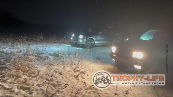 Фото Трофи-лайф 4х4 покатушка Коломенские Сладости 28.01.23 - 146.jpg