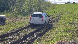 20250508_172230.jpg