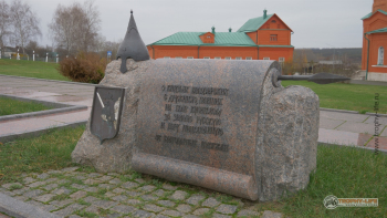 Фото Трофи-лайф 4х4 покатушка-экспедиция Тульская История 4-6.11.22 -- (226).JPG