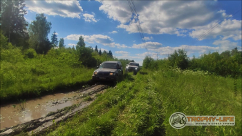 Фото Трофи-лайф 4х4 покатушка Дмитровская Игрушка 25.06.22 - 110.jpg