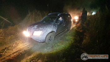 Фото Трофи-лайф 4х4 покатушка Родина Жукова 07.11.20 - 277.jpg
