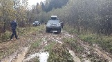 20231014_125435.jpg