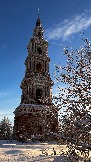 IMG_2792.JPG