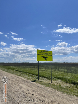 Фото Трофи-лайф 4х4 экспедиция в Крым май 2021 - 563.jpg